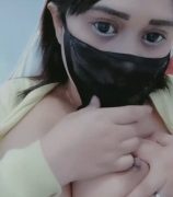 Puting Mbak Cinta