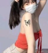 Ayin Host Sexy MangoLive